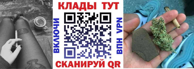 Виды наркоты Чекалин ГЕРОИН  Псилоцибиновые грибы  МЕФ  Бошки Шишки 