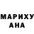 МЕТАДОН мёд BILLIE BLA5E