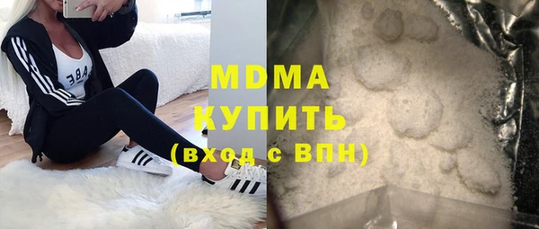 spice Алзамай