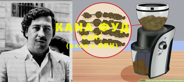 MDMA Алексин