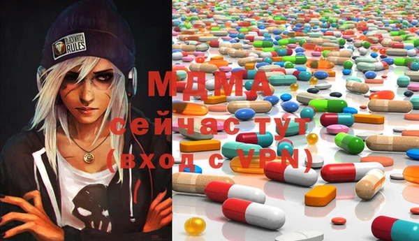 spice Алзамай