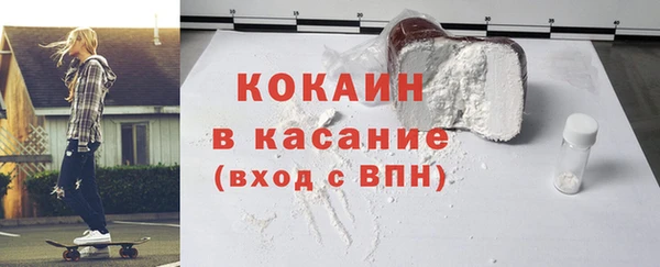 прущий лед Алексеевка