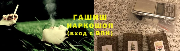 spice Алзамай