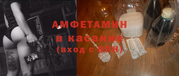 прущий лед Алексеевка