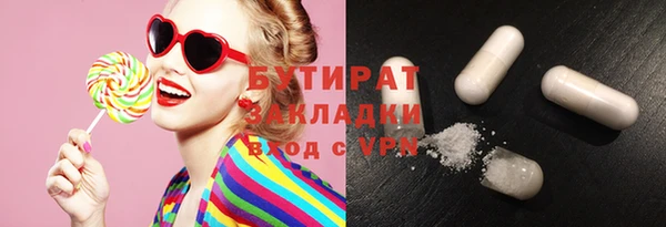 прущий лед Алексеевка