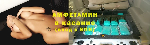 spice Алзамай