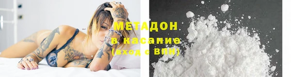 spice Алзамай