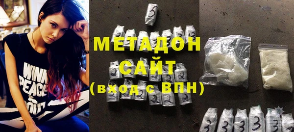 MDMA Алексин