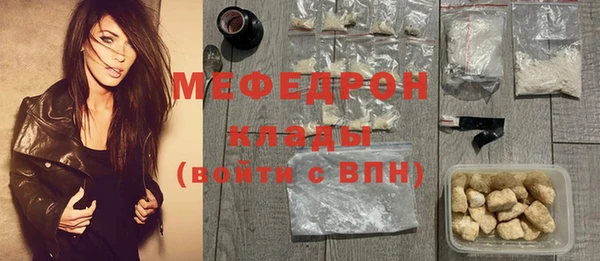 прущий лед Алексеевка