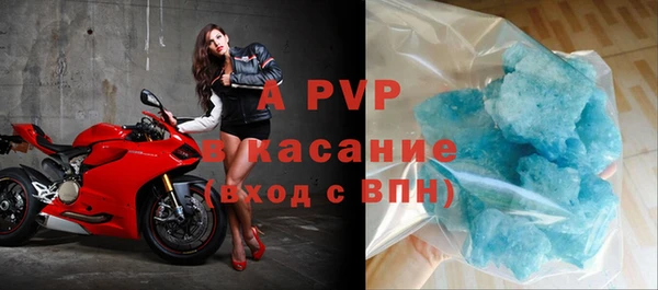 прущий лед Алексеевка